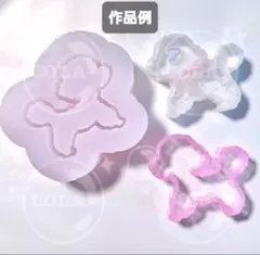 トイプードル　犬　シリコンモールド　シェイカーモールド　レジン　デコパーツ