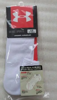 【UNDER ARMOUR】メンズソックス （27-29cm）