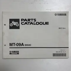 Item thumbnail for item 9068ef88-2358-441c-b218-371cf6bd31fb