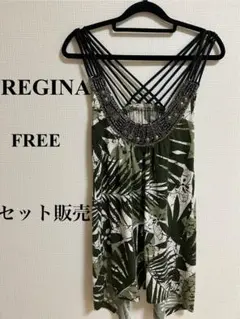 REGINA胸元ビーズキャミソール