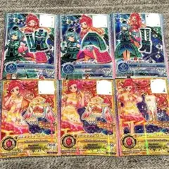 Item thumbnail for item 9977fe8f-7787-45f9-a841-1519463ab079