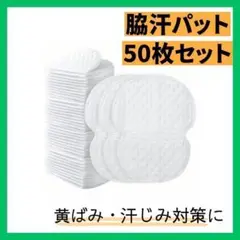 Item thumbnail for item b1c75d0a-7df5-40cf-a5cd-c0da2e194832
