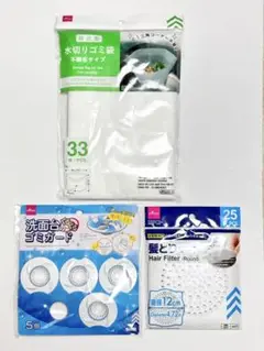 Item thumbnail for item d1ac196d-6262-4a08-b5f7-f6aee80da864