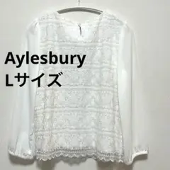 Aylesbury アリスバーリー　レース　長袖　白　ブラウス　11号　Lサイズ