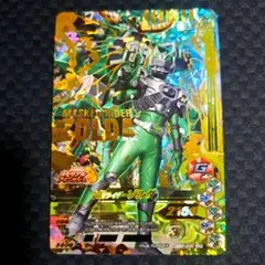 ガンバライジング ZB4-030 仮面ライダーゾルダ LR