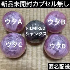 Item thumbnail for item b91d8274-b02f-4c8c-8544-3d777048e391