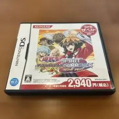 遊☆戯☆王 デュエルモンスターズGX SPIRIT SUMMONER コナミ