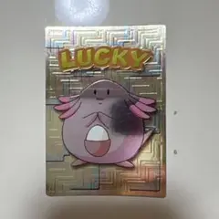 ポケモン　明治　ゲットカード　スーパコレクショmeiji ラッキー