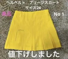 Item thumbnail for item a8937525-7db8-4899-a64d-e151373b86f4