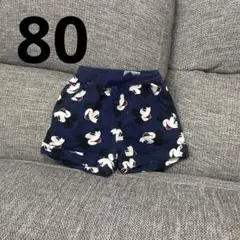 ディズニー　ミッキー　ズボン　ショートパンツ　80cm