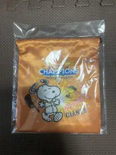 新品　2020年ジャイアンツ優勝記念グッズ　スヌーピーコラボ巾着