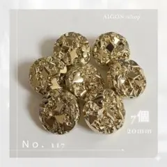 Item thumbnail for item 3323c172-cc69-4034-b2ca-d0a925a54e3d