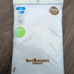 Item thumbnail for item 2a99f912-5ea6-4ca2-8acd-56743803c07c