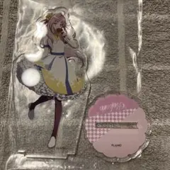 アイチュウ 華房心 アクリルスタンド