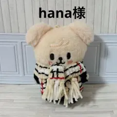 Item thumbnail for item 5651d677-a19e-4b87-b37d-b31c408cda79