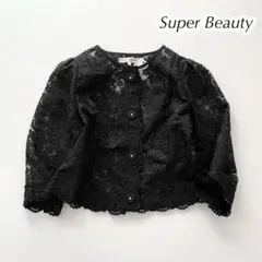 新品｜SUPER BEAUTY 透かし花柄 ノーカラー ジャケット