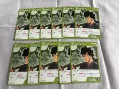 コナンカードゲーム　TCG 松田左文字