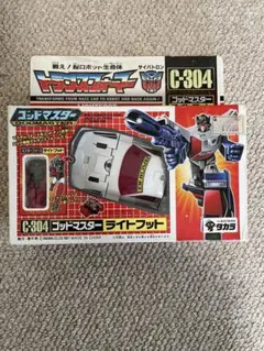 ライトフット　C-304 トランスフォーマー 2025年最新】ライトフット トランスフォーマーの人気アイテム