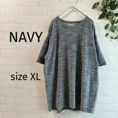 【NAVY】 ゆったりシルエット 半袖Tシャツ (XL) ダークグレー