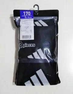 【♡さあや♡様】新品・未開封　adidas　ボクサーパンツ　2P（170）