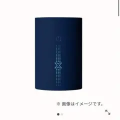 IQOS Together X 限定　±0 LEDマルチライト