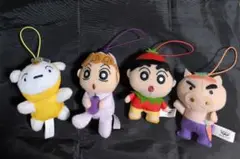 クレヨンしんちゃん ぬいぐるみキーホルダー4体セット