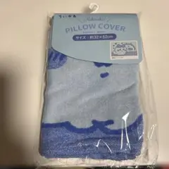 ちいかわ　ハチワレ　のびのび枕カバー