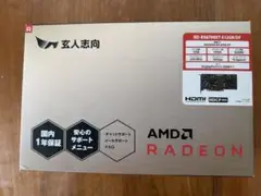 AMD Radeon RX 6700 XT 12GB グラフィックボード