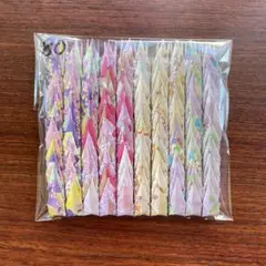 Item thumbnail for item d3f39793-2194-4fe1-952d-a3a9ad002938