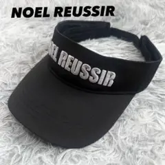 美品　ノエルレシール　NOEL REUSSIR サンバイザー　ブラック