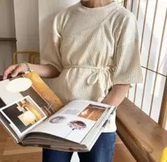 Baserange Shaw Tee - Fleece RIB