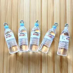 水 ミネラルウォーター ボトル アクセサリー チャーム ミニチュア ドール