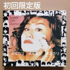 渡辺美里「Sweet 15th Diamond～コンプリート・ベスト・アルバム」