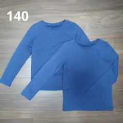 Item thumbnail for item 33d984ac-ebbc-451e-a212-50e904ace64b