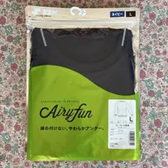 エアリーファン SSK アンダーシャツ