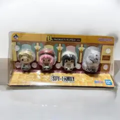 ★新品未開封★スパイファミリー1番くじＢ賞 大人気 ちょこのっこフィギュア
