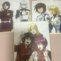 ガンダムSEED 色紙