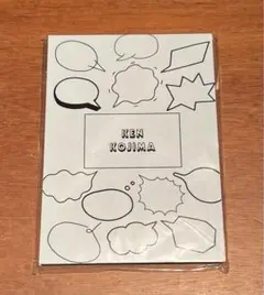 Item thumbnail for item ded2d71d-a8d7-42c6-b0ca-1970e49f9792