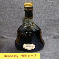 【送料無料】ヘネシーコニャック Hennessy XO 金キャップ 古酒 箱無し