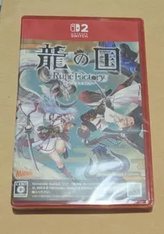 新品未開封 龍の国 ルーンファクトリー Nintendo Switch2