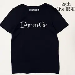 ラルク 旧ロゴ Tシャツ 2色セット 黒 白 Mサイズ 新品未開封未使用 2025年最新】ラルク tシャツ ロゴの人気アイテム - メルカリ