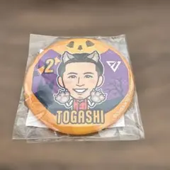 Item thumbnail for item d86b446d-ab1b-4870-9ac9-2fee1d0599f8