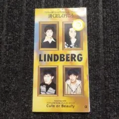 LINDBERG 清く正しく行こう　8cmCD