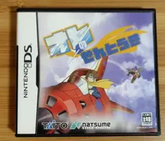 ニンテンドーDS - オレのせんとうき DSソフト Amazon | オレのせんとうき | ゲームソフト