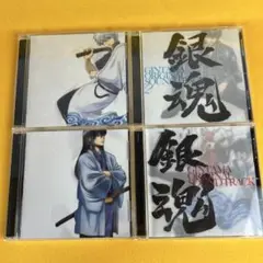 銀魂 オリジナルサウンドトラック 1～4 1,2,3,4 4枚セット