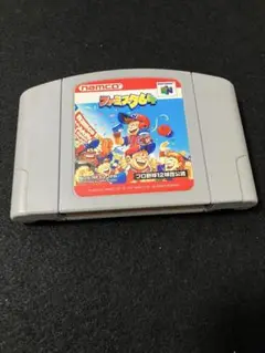 ニンテンドー64 ファミスタ
