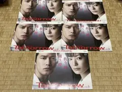 陽はまたのぼる　Tomorrow DVD 5枚 竹野内豊