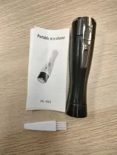 Item thumbnail for item 3b0537ad-ad2f-4976-8655-dbb79d686e25