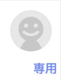 クレヨンしんちゃんイッキ見
