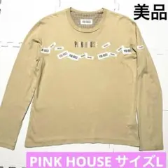 【美品】PINK HOUSE ピンクハウス 長袖 L ワッペン
